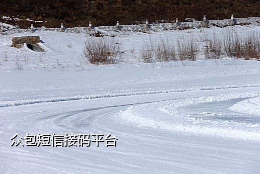 腾讯短信接不到验证码