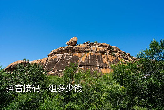 腾讯视频怎么接码登录微信