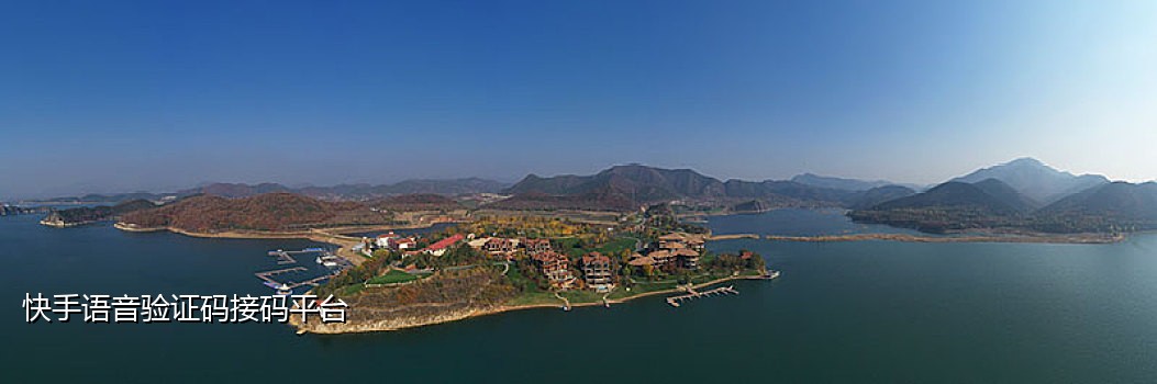 哪个接码平台注册qq成功