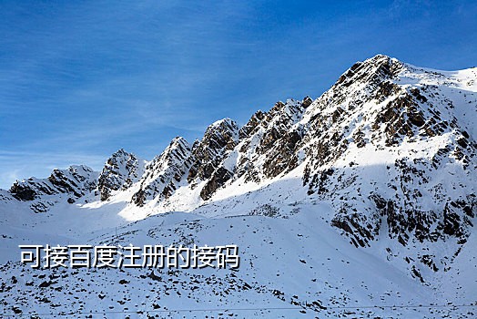 手机接码具体怎么操作的视频