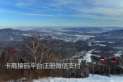 台湾验证码接码短信平台