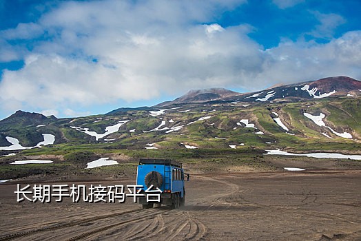 国际短信接码包