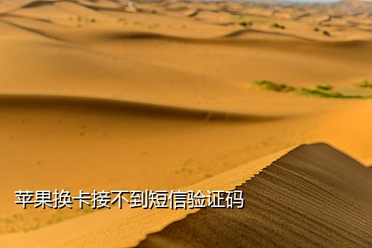 whatsapp国外注册接码