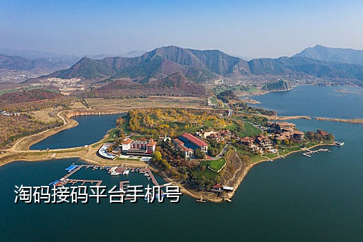 支付宝扫码支付接