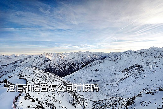 厅卡接码注册微信