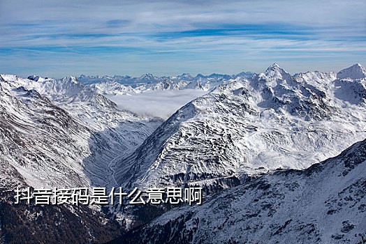 手机接码平台知乎怎么用