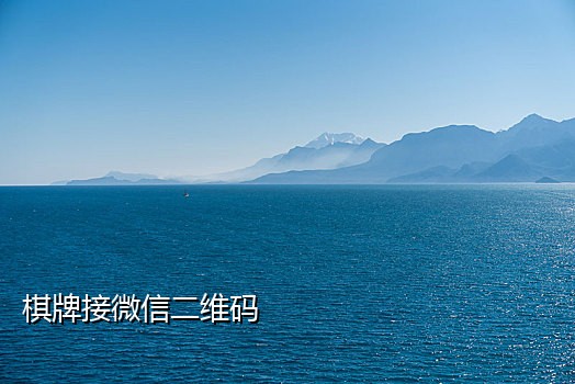 手机号接短信验证码