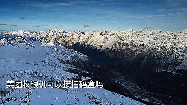 手机接不着微信验证码