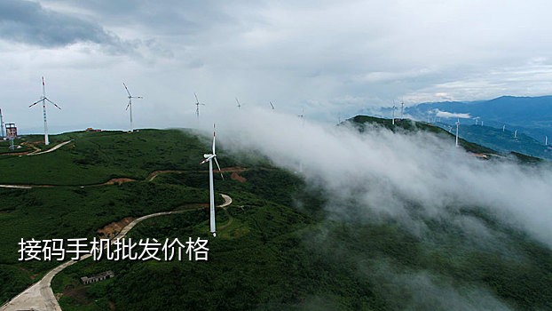 哪个接码平台可以接爱奇艺