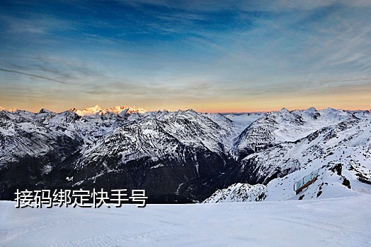 接码短信平台哪家好用呢