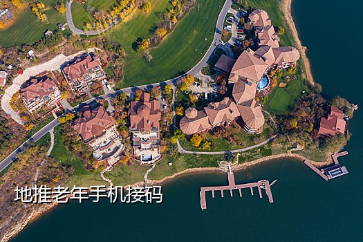 手机初快报名接不到验证码