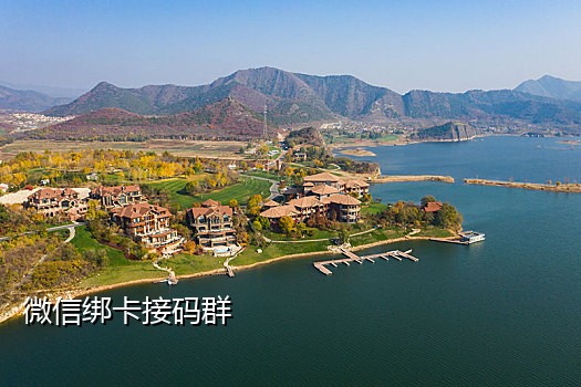 手机不停的接验证码