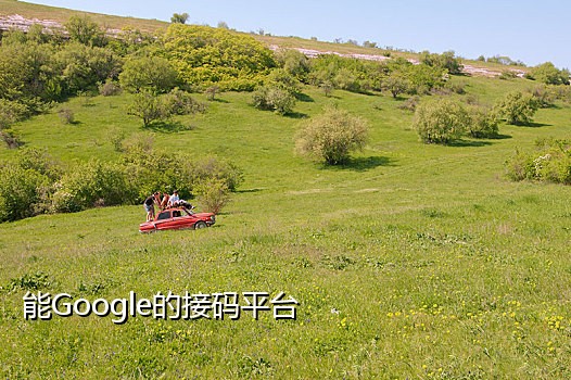 短信接码注册脸书安全吗