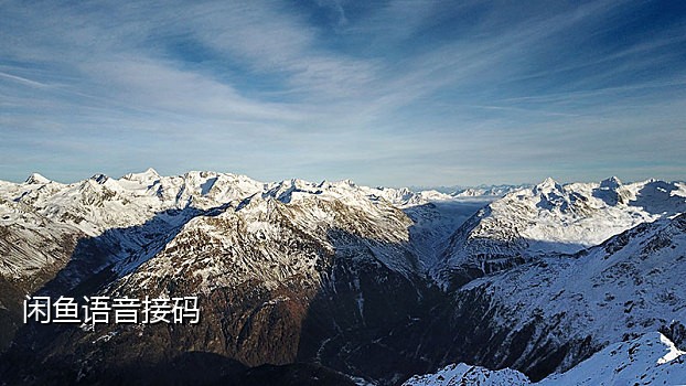 抖音京东接码拉新