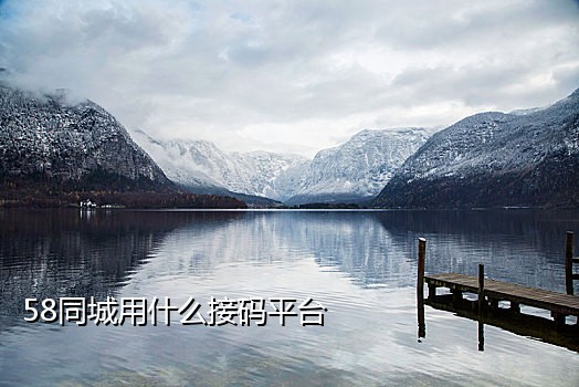 Ysense短信接码