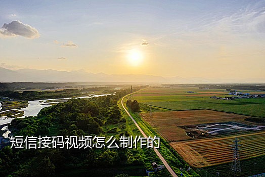 qq注册验证码在哪里接