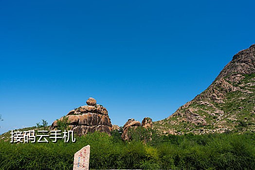 qq群接码机器人插件