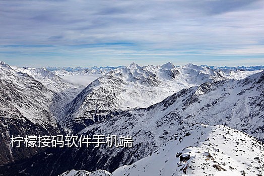 支付宝扫码点餐推广在哪接