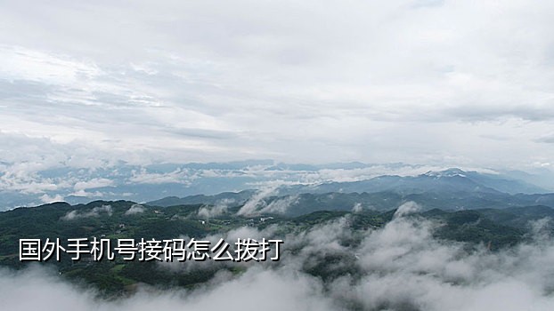 怎么接哔哩哔哩邀请码微信