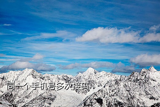 遇见漂流瓶接码平台