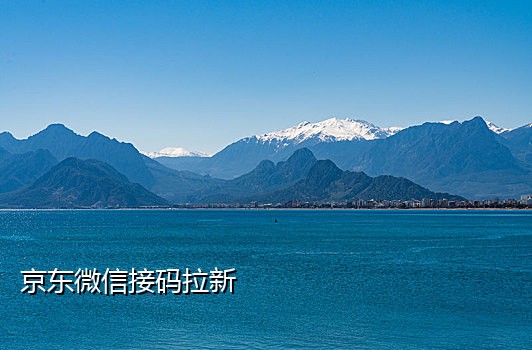 七星短信接码平台是真的吗