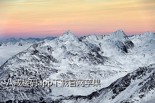 为什么qq视频接不到验证码