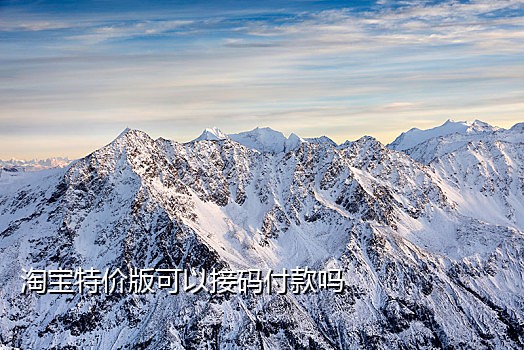 微信扫码接小区门禁