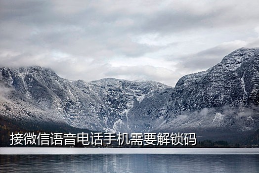 手机接验证码平台是什么原理呢