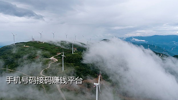 美团买菜怎么接码订单