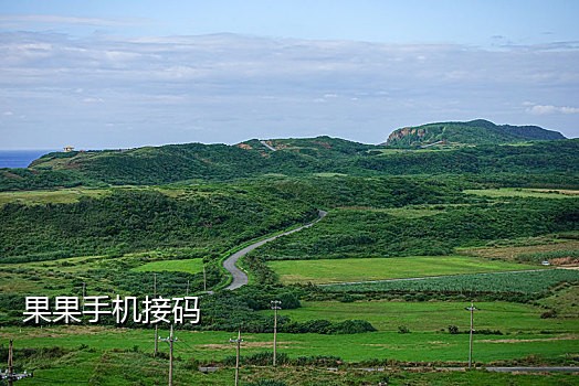 连信接码注册网址