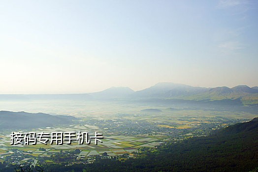 金华号码接码平台注册微信