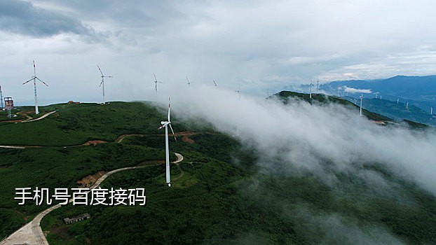 抖音接码器app