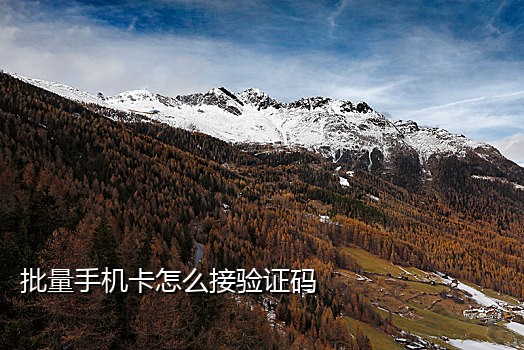 地铁扫码接微信骗局