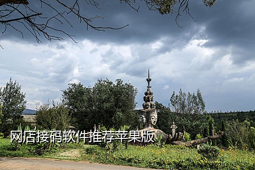 阿富汗手机号接码