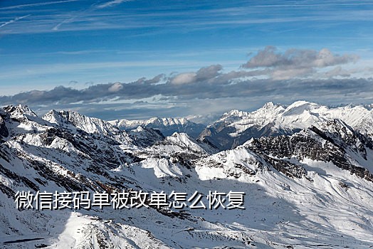 qq号短信接码平台