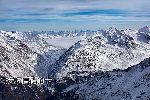 快手激活短信接码平台